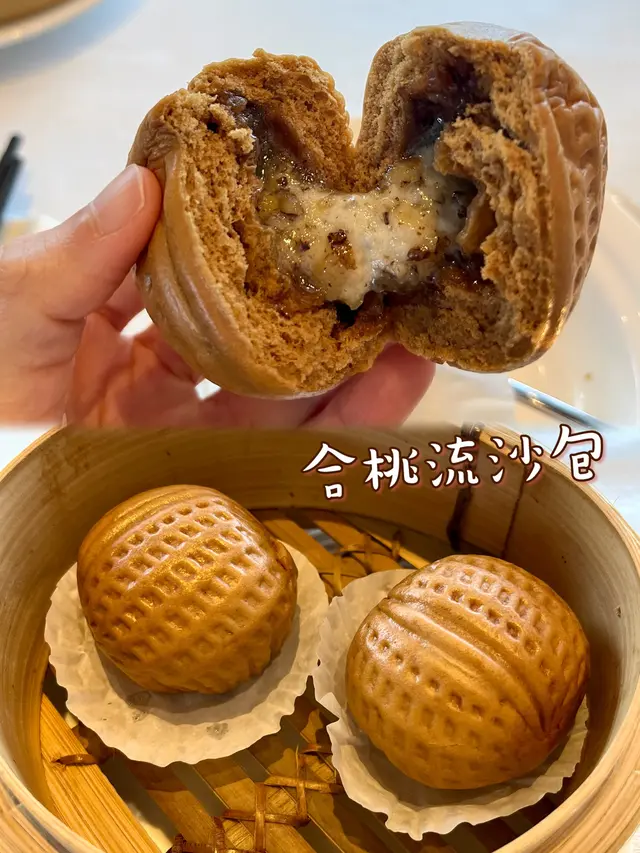 行政商務套餐 原價$888/1 特價$688/1 兩位起