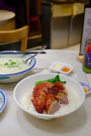 叉鹅饭
