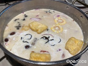 椰子養生雞湯 - 佐敦的鍋霸吃到飽台式養生火鍋