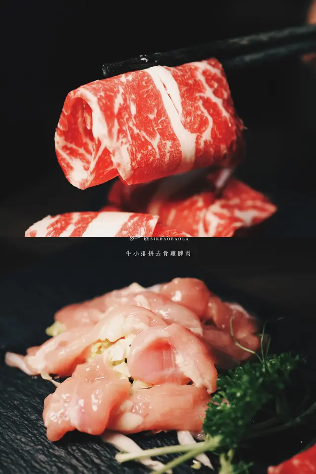 牛小排拼去骨雞髀肉