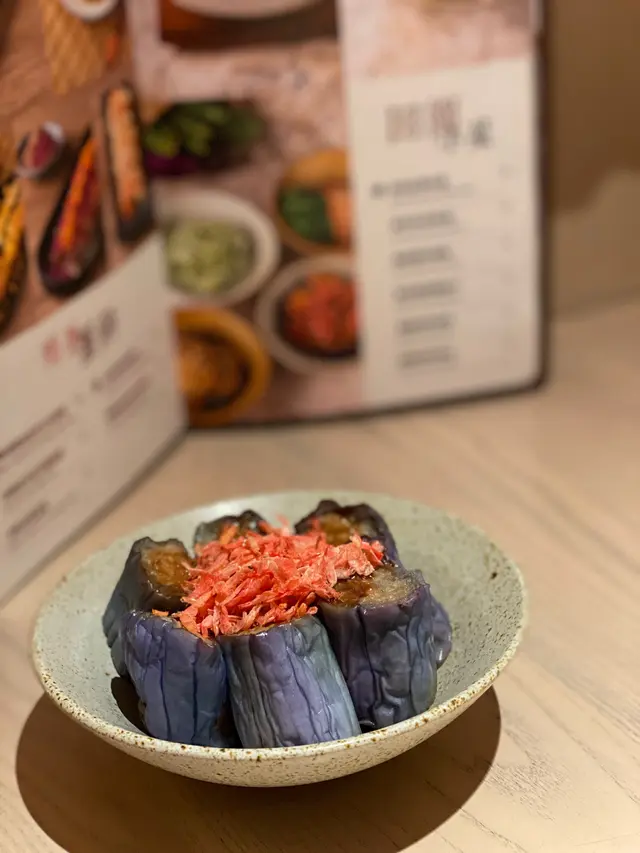 櫻花蝦烏醋茄子