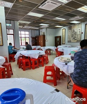 雲泉素食家
