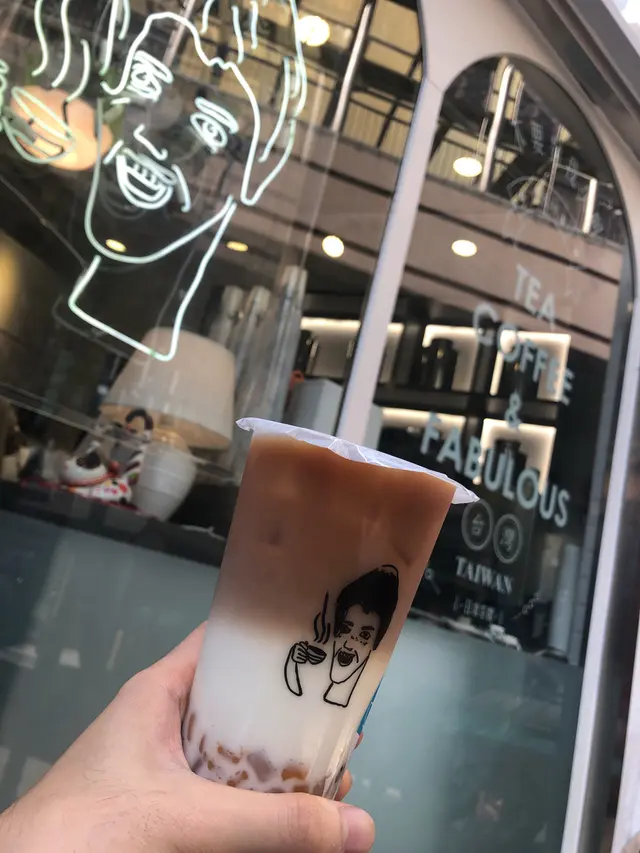 蜂蜜普洱鮮奶茶