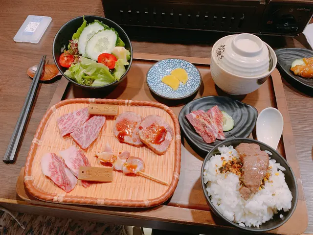 極尚和牛定食