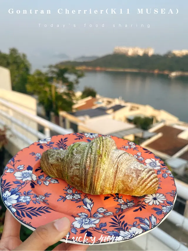抹茶牛角包