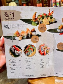 德美壽司(德民街)的餐牌– 香港紅磡的日本菜壽司/刺身| Openrice 香港開飯喇