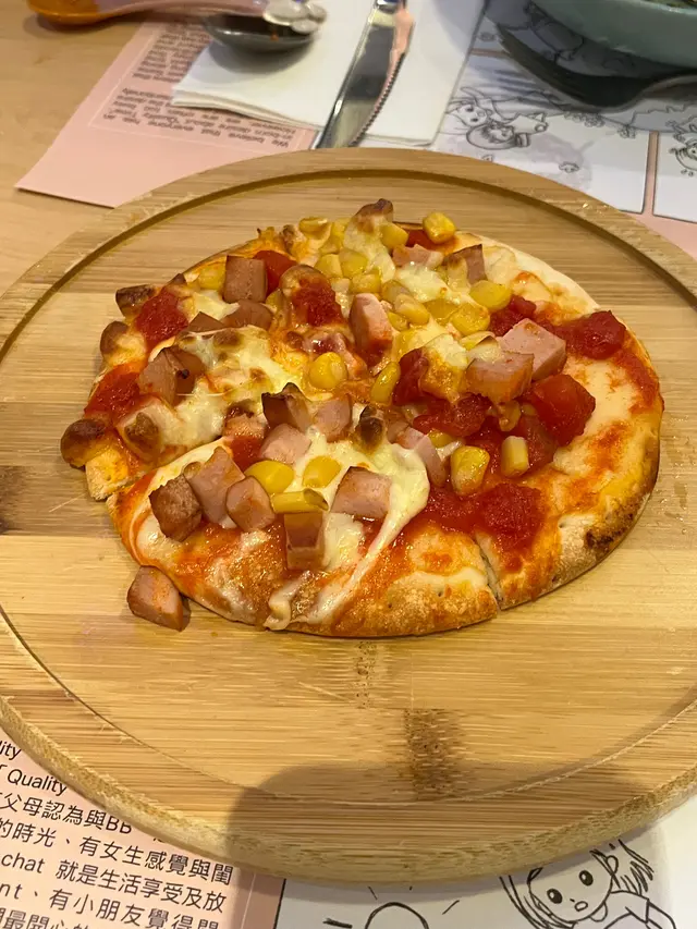 DIY  Pizza
