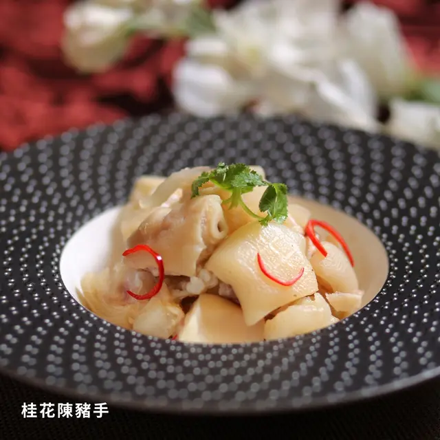桂花陳豬手