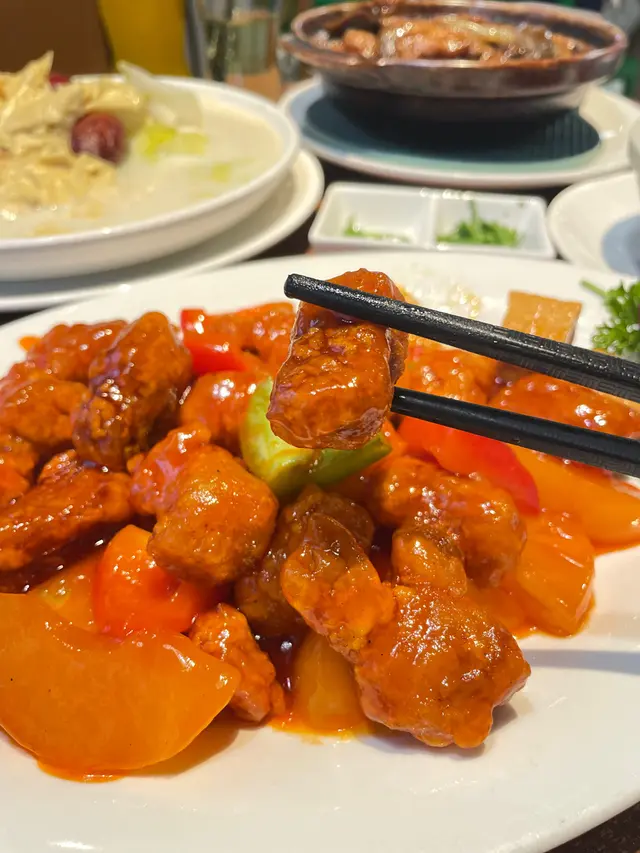 菠蘿拔絲咕嚕肉