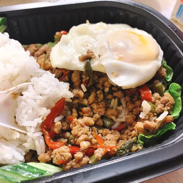 香葉肉碎蛋飯