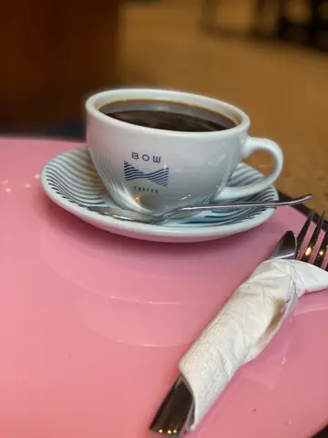 Americano