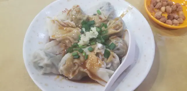 紅油抄手