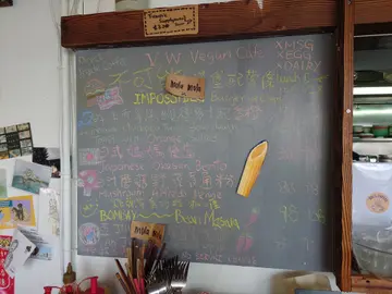 午餐牌