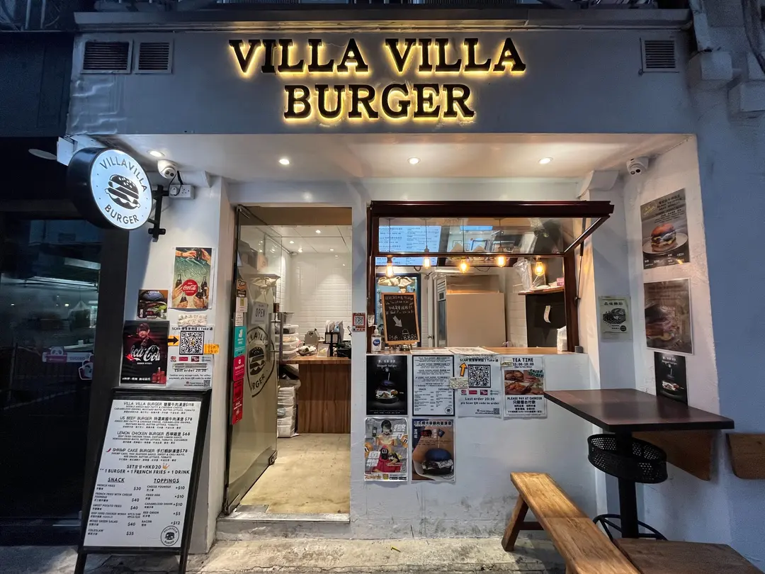 Villa Villa Burger