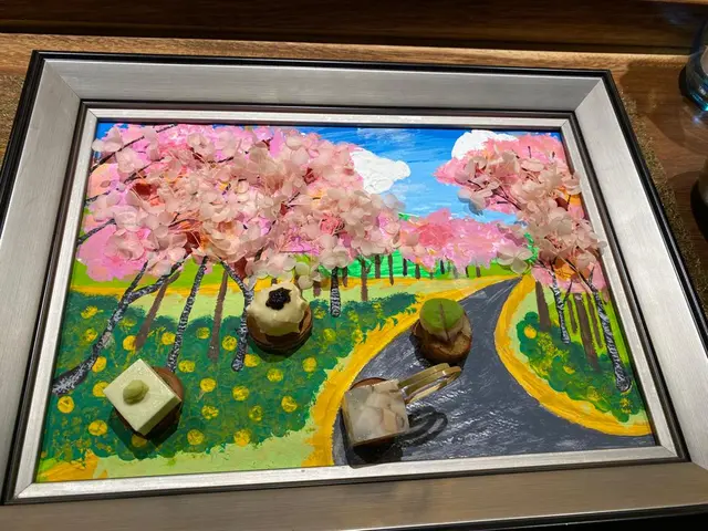 八寸