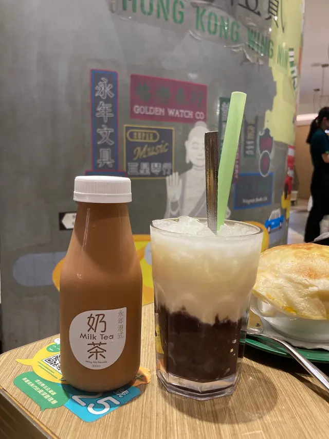 樽仔奶茶  紅豆冰