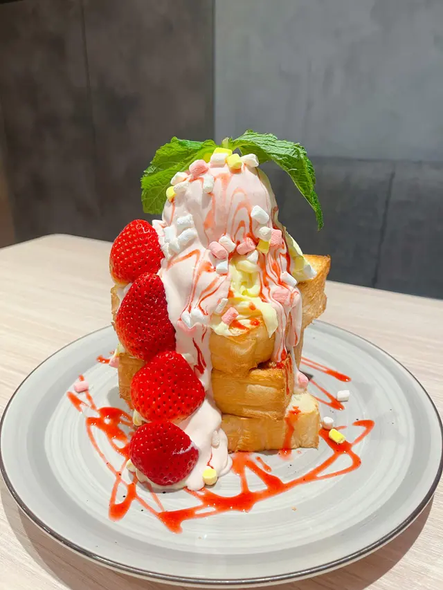 草莓香草蜜糖歐軟磚塊