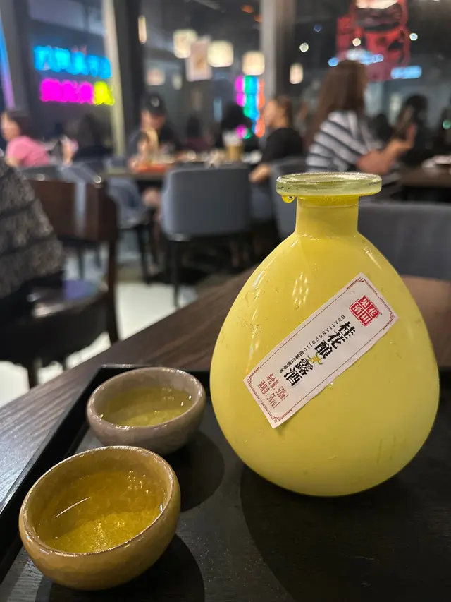 陶瓷桂花味釀酒