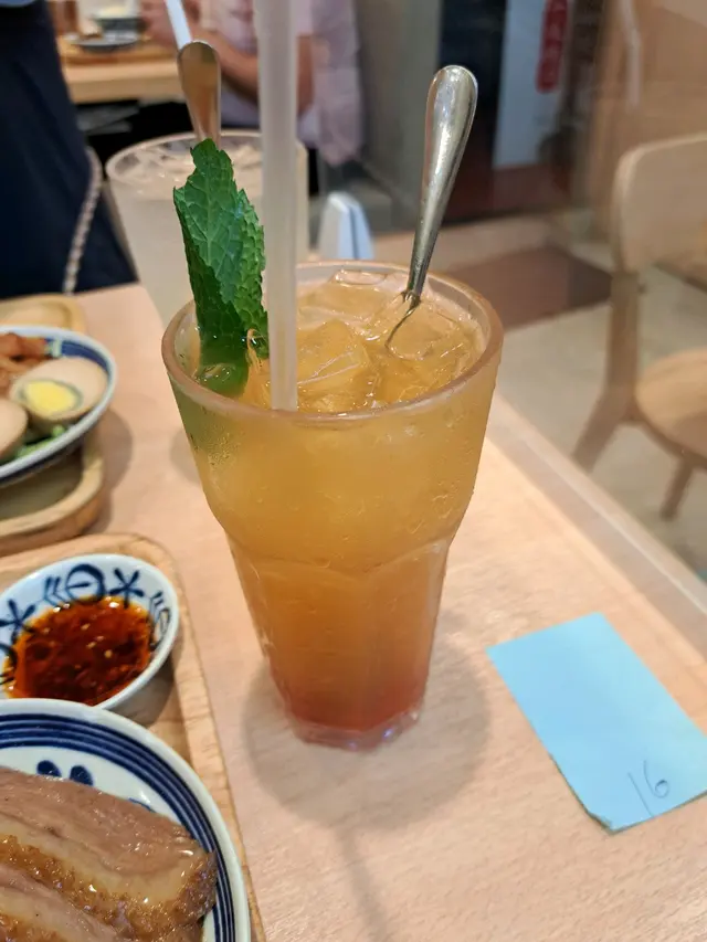 紅葡萄柚清香烏龍茶