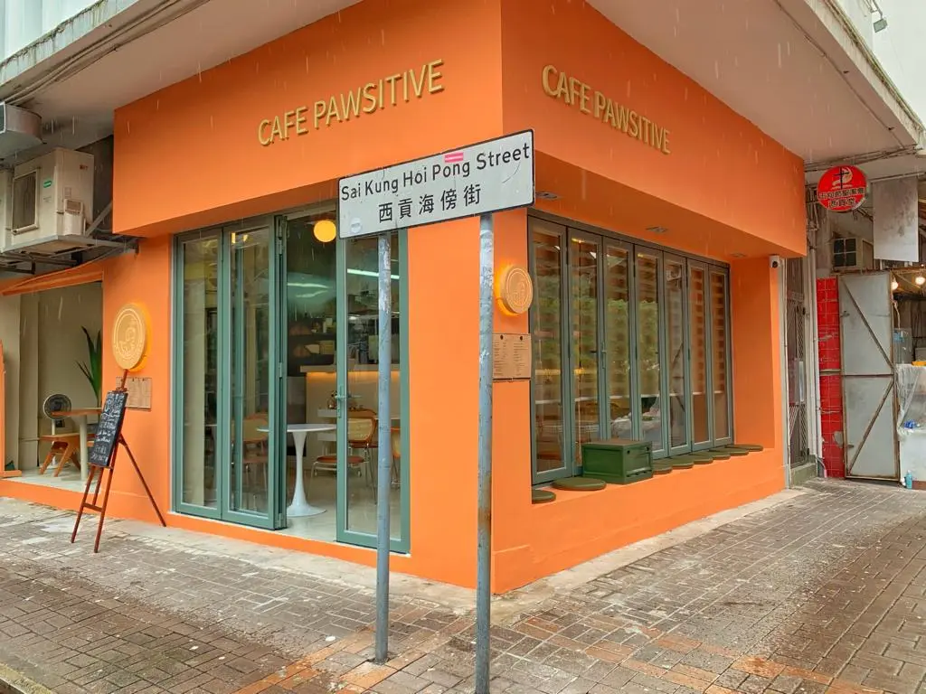 Cafe Pawsitive
