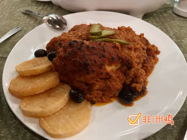 非洲雞