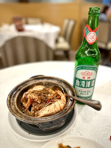 胡椒海中蝦 