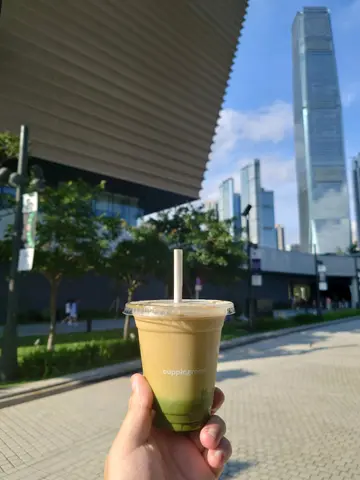 coconut matcha latte