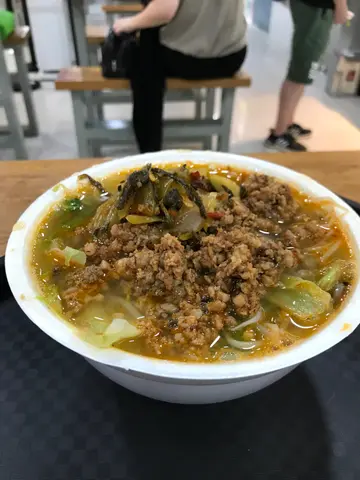 小窝米线