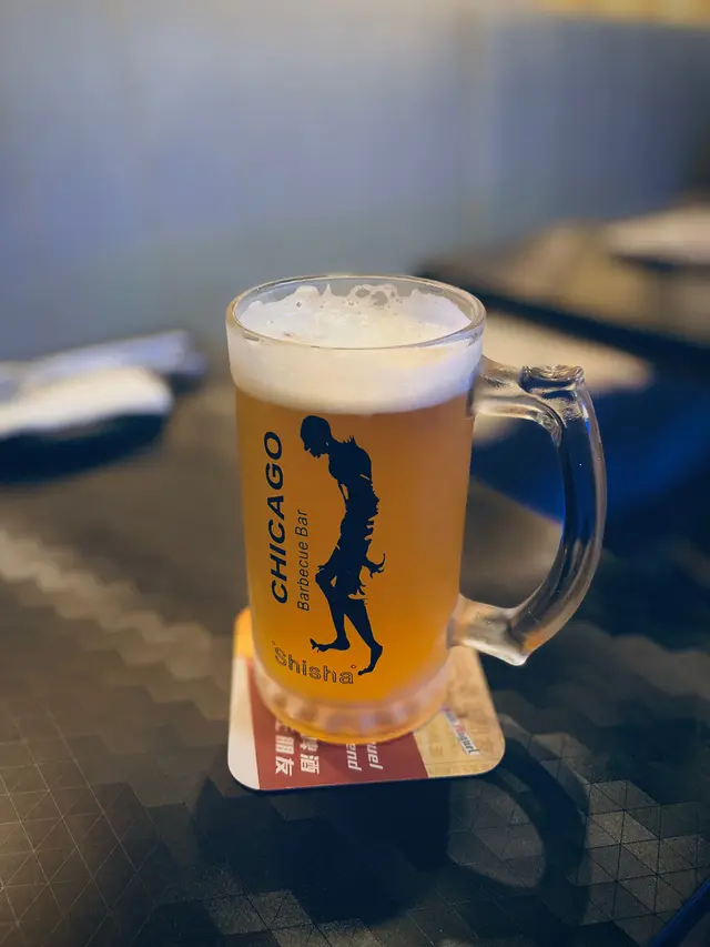 Chicago Logo Beer