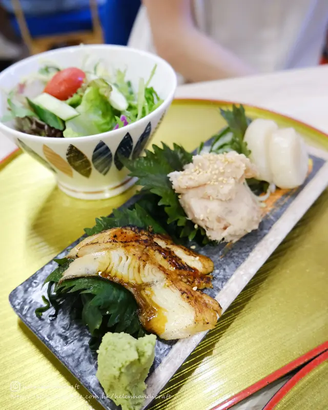 自選魚生飯