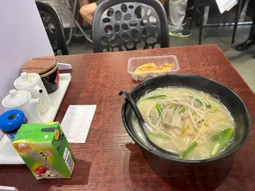 中式