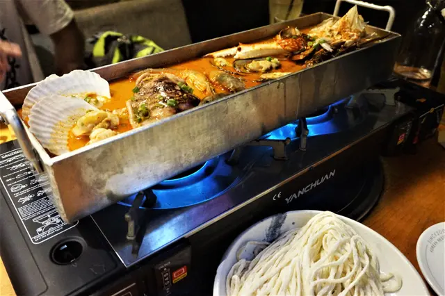 50cm 韓式海鮮鍋