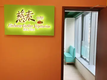正价7折 单点餐牌