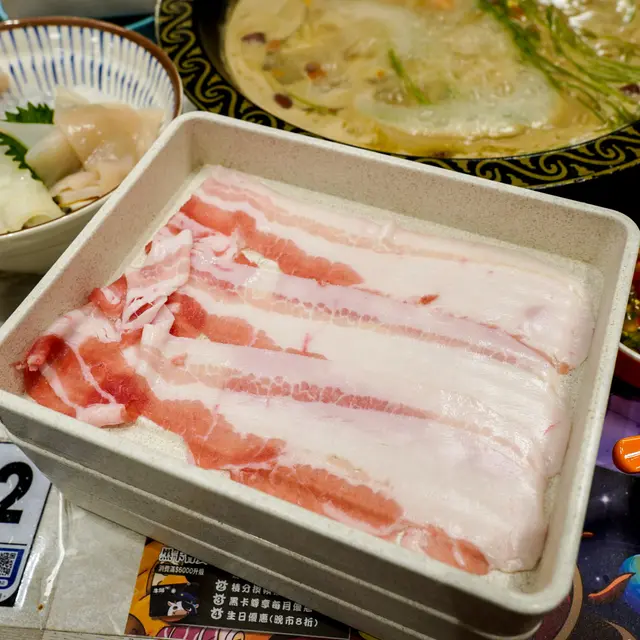 西班牙豬五花片