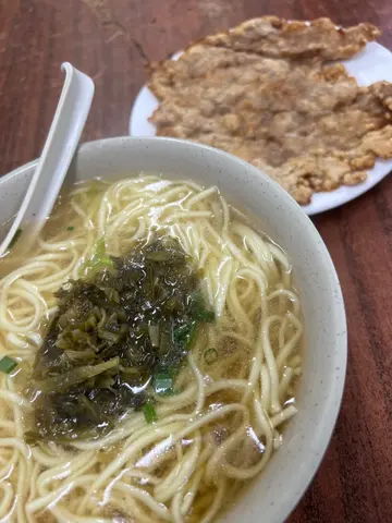 炸猪扒面