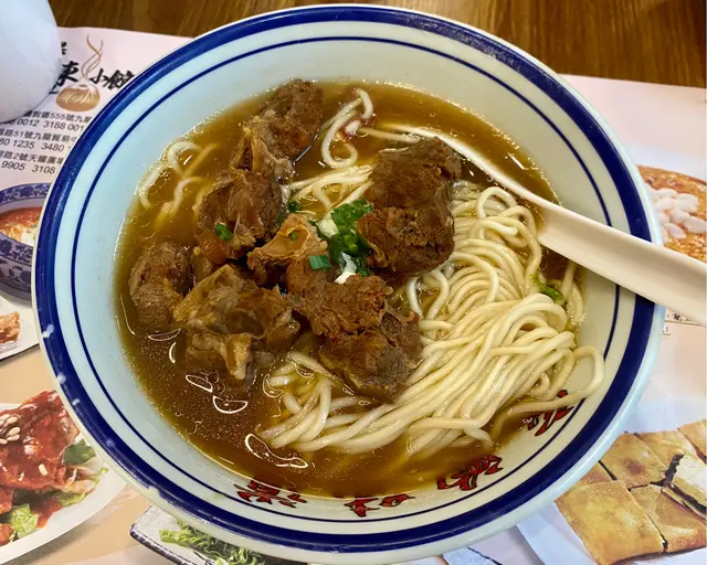 紅燒牛腩麵