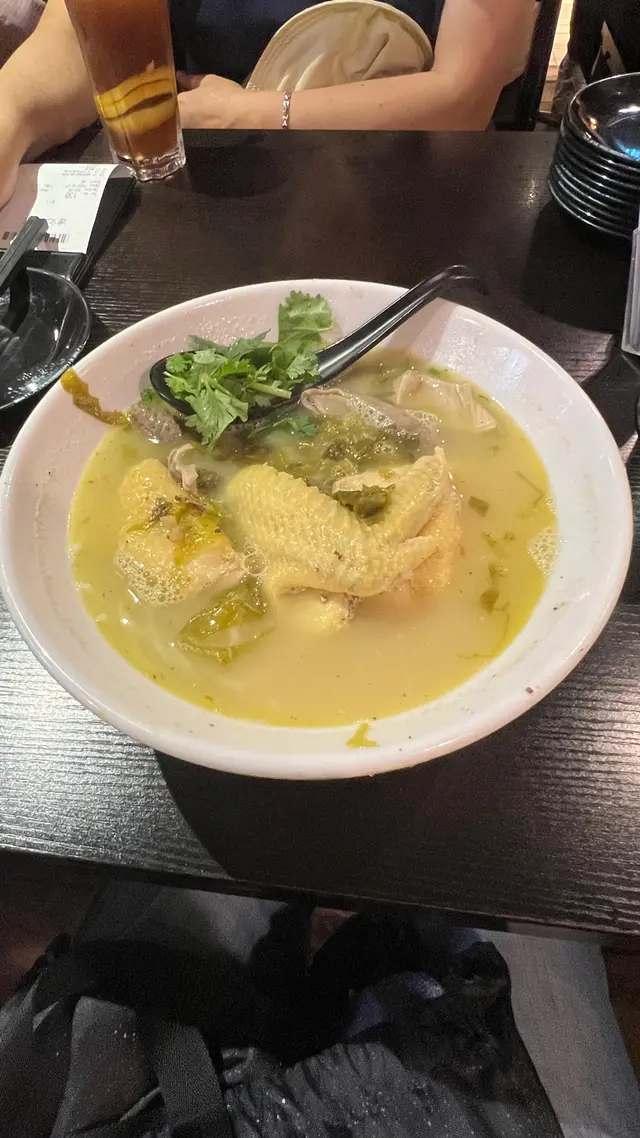 胡椒豬肚雞米線