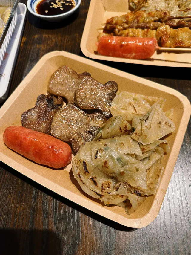 C餐 
