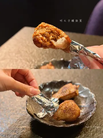 明太子酿鸡翼