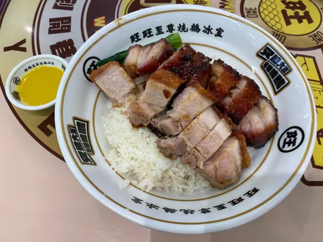 叉燒燒腩仔飯