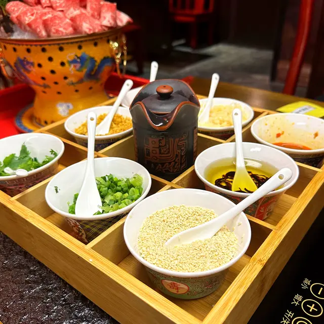 九宮格醬料