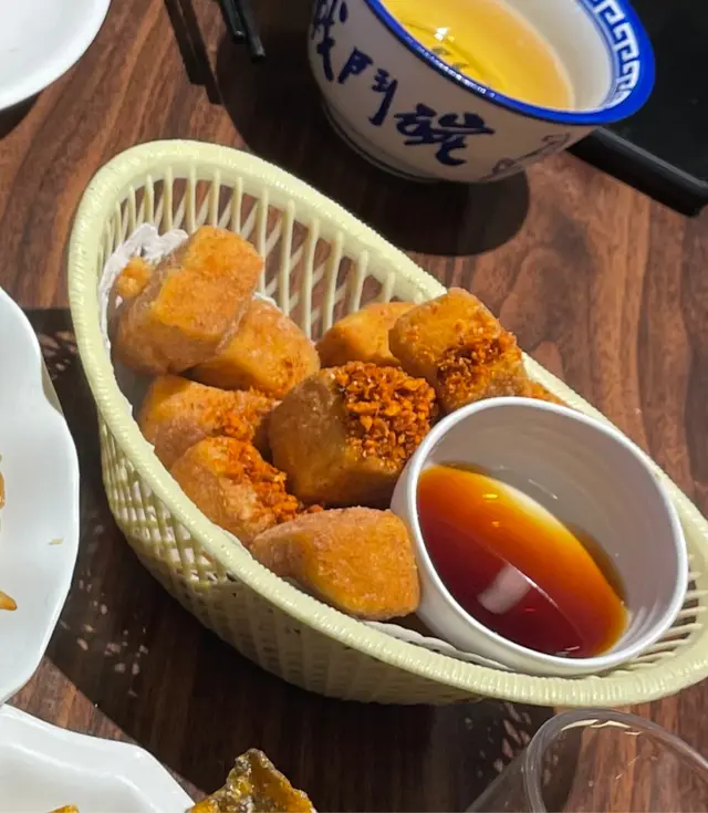 椒鹽豆腐