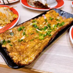 燒茄子