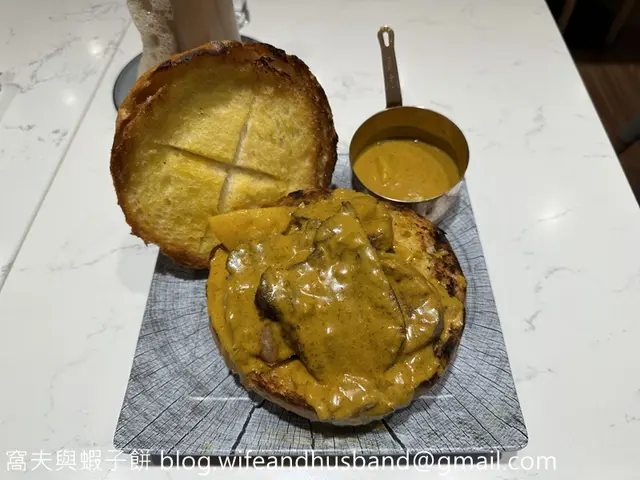 焗農夫咖喱包配咖喱牛脷