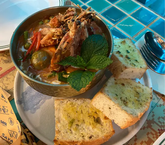 Penang Curry Prawn 🦐