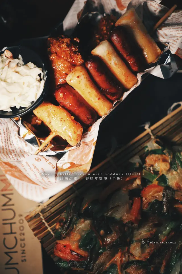 炸雞、香腸年糕串、椰菜沙律