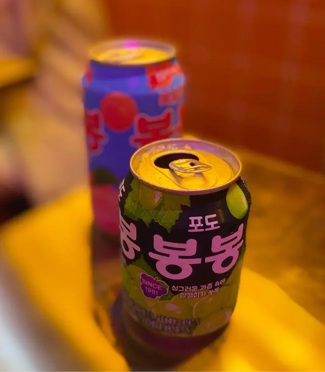 韓國粒粒提子汁🍇