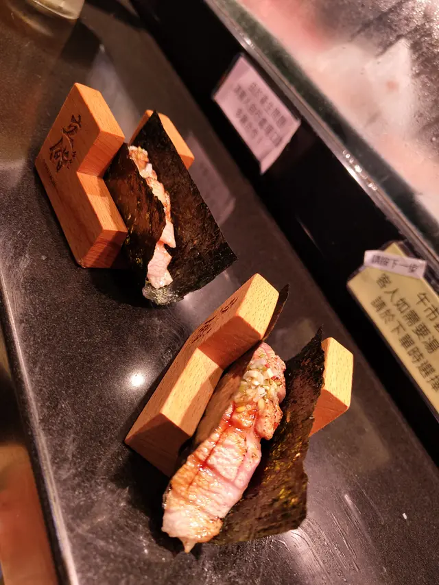 火炙大吞拿魚腩海苔壽司