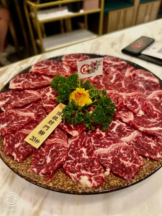 美國頂級手切封門柳