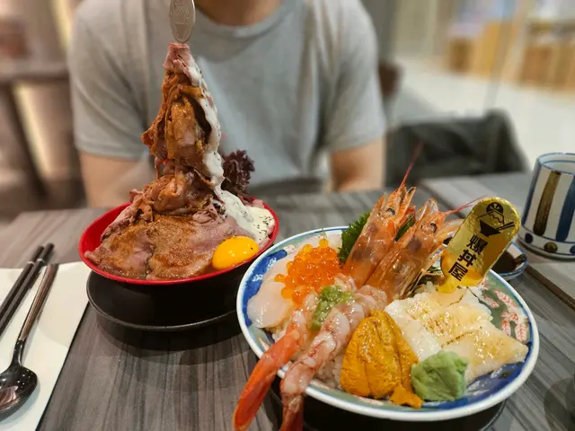 北海豐盛丼